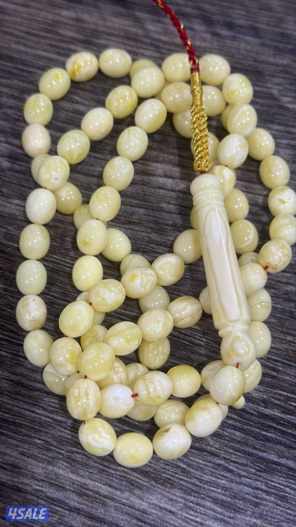 مسباح كهرب3