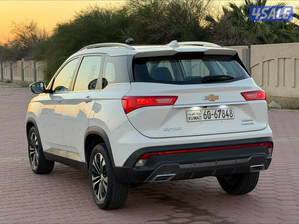 🔥بريمير صبغ وكالة🔥2