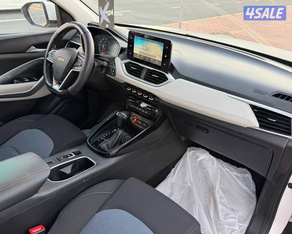 🔥بريمير صبغ وكالة🔥7