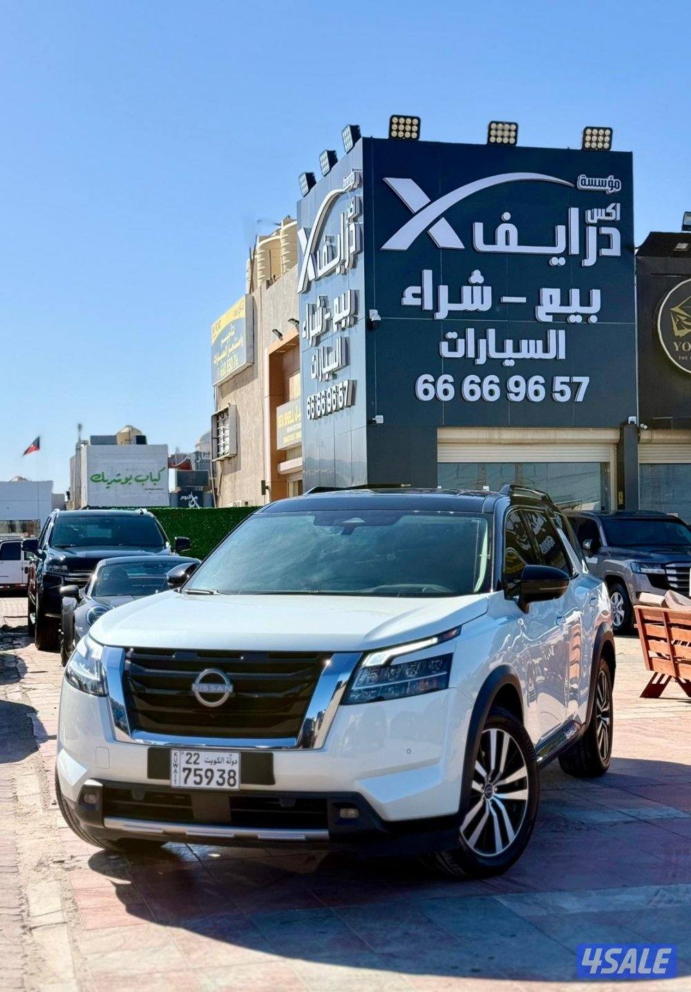 بايڤندر بانوراما اعلى المواصفات 20240