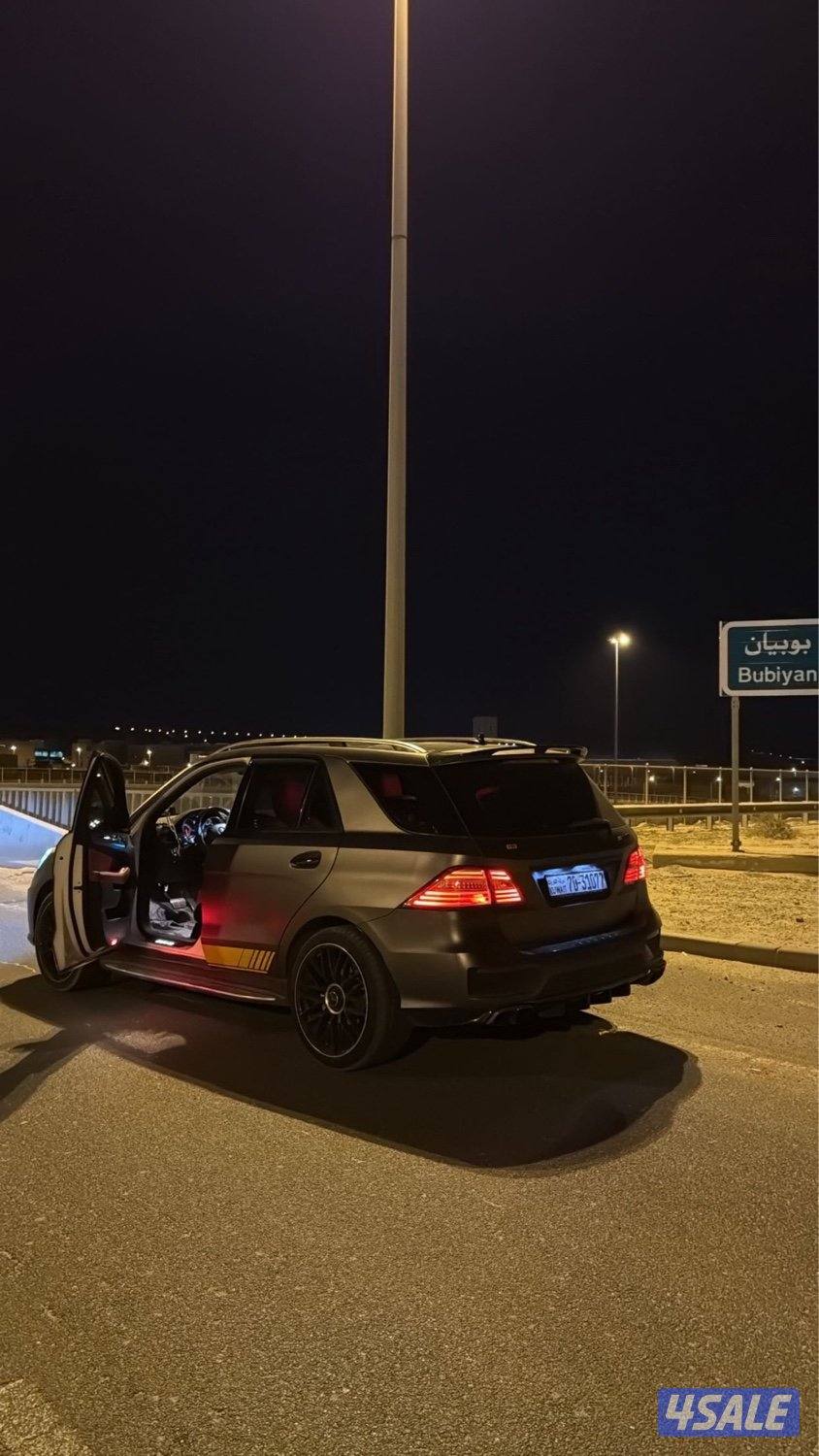 Ml63 وارد قطر0