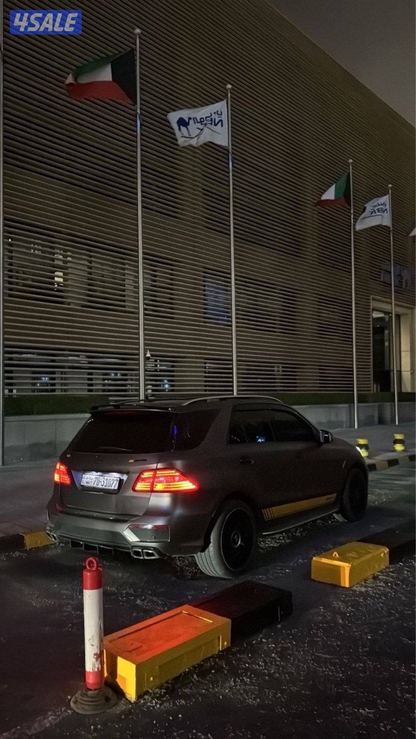 Ml63 وارد قطر1