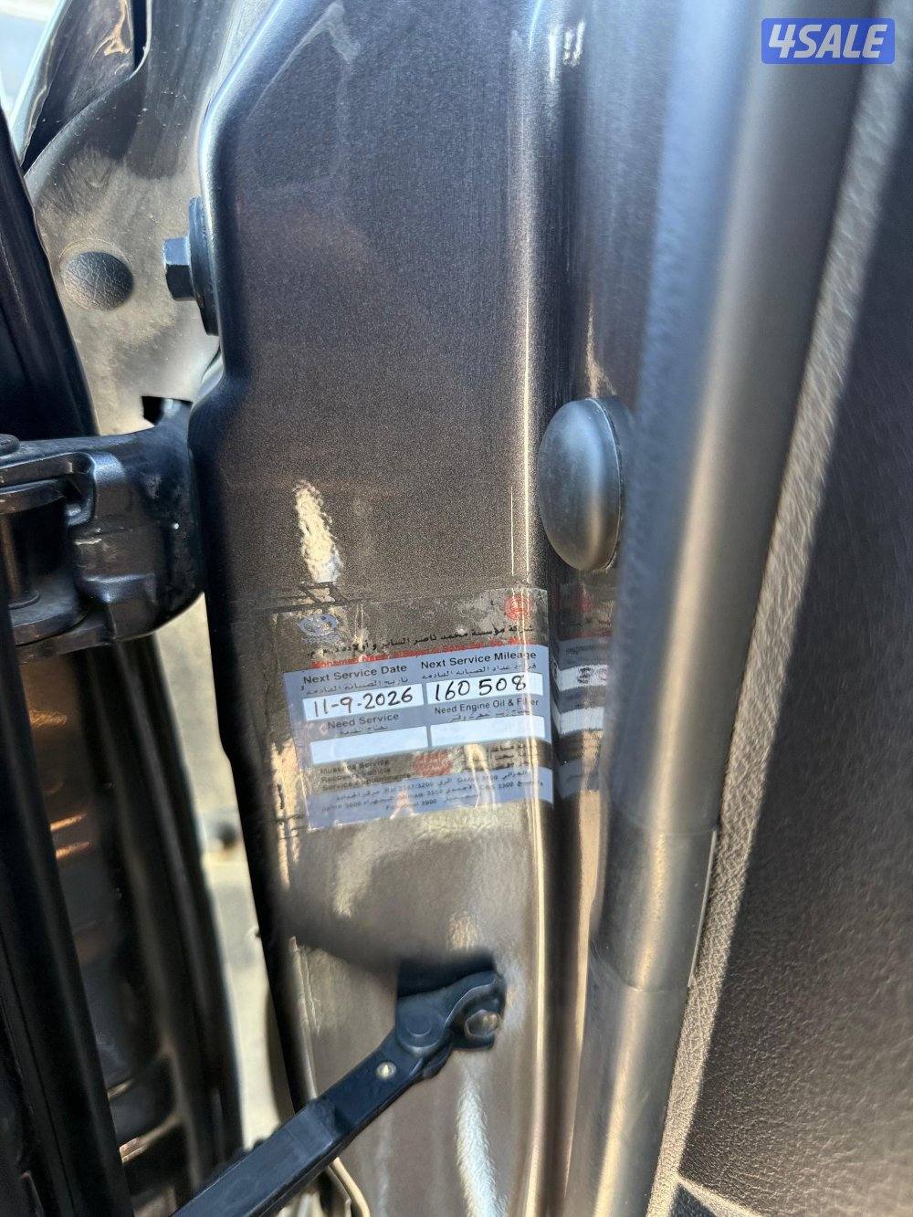 لاندكروزر تورنق سقنجر 2021 صبغ الوكاله7