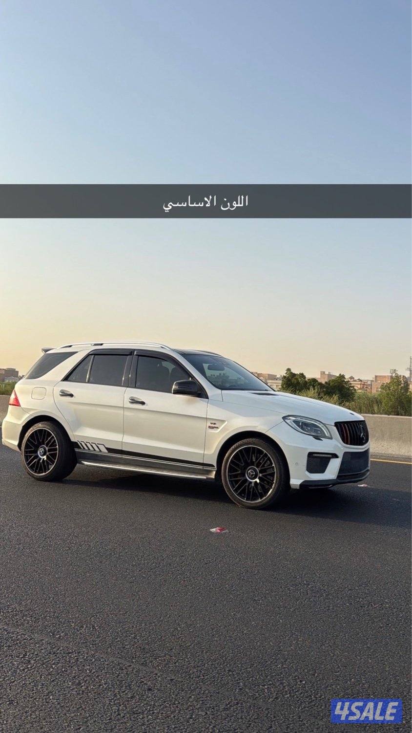 Ml63 وارد قطر4