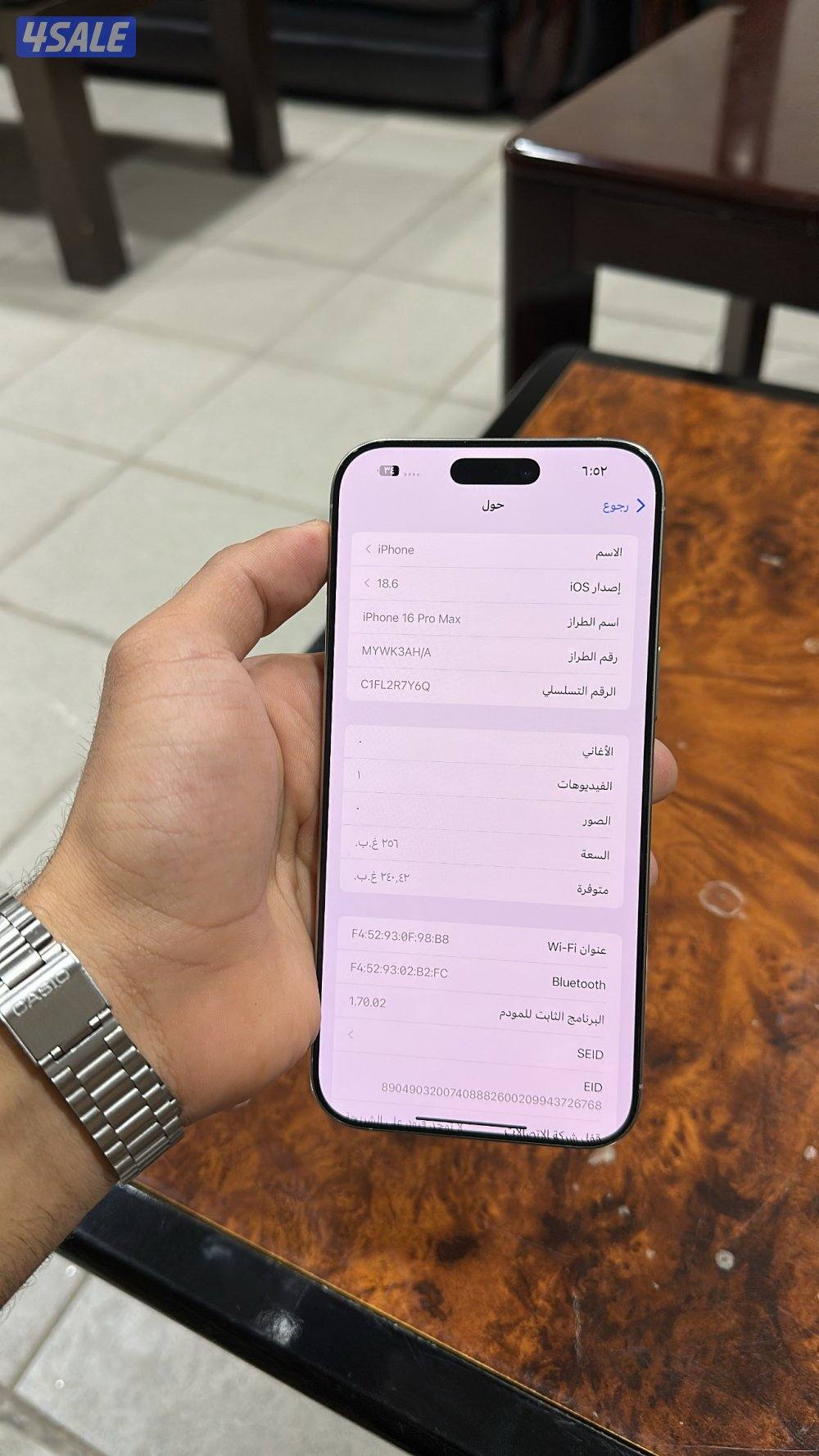 ايفون استعمال خفيف بطاريه 98%1