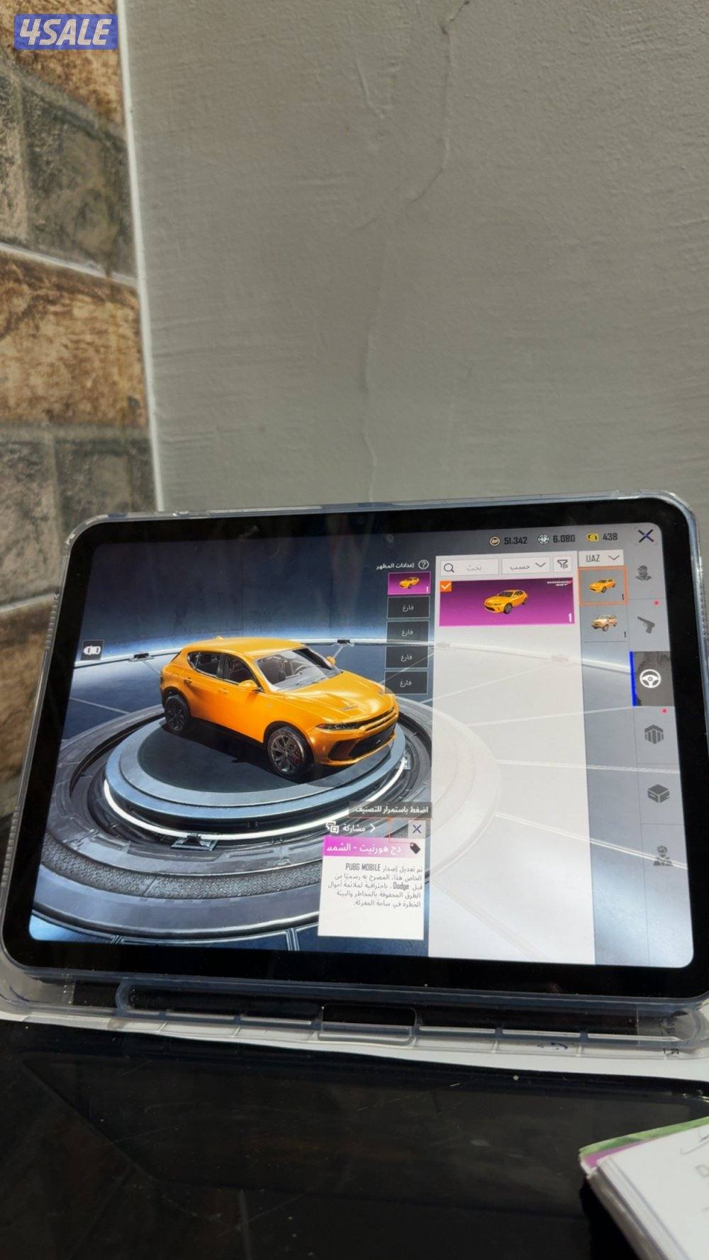 حساب ببجي للبيع فلل نوادر فيس البنت و الشعر و سيارة باجاني ميثك و دودج6
