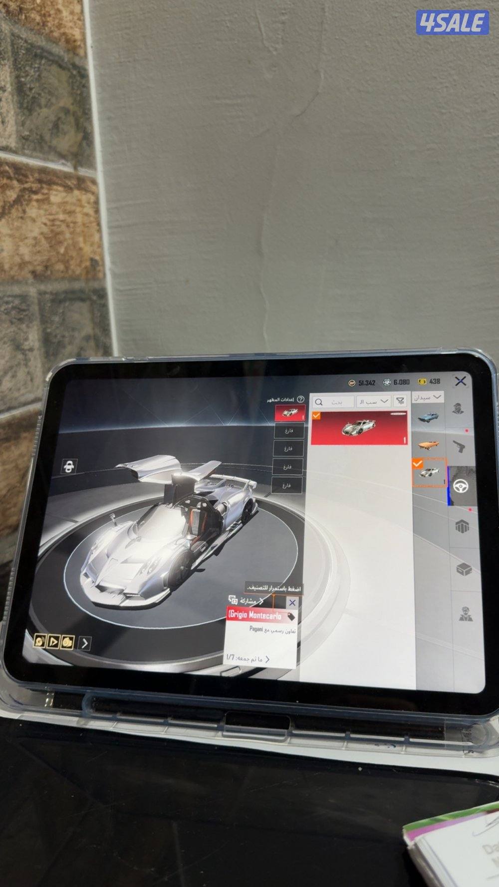 حساب ببجي للبيع فلل نوادر فيس البنت و الشعر و سيارة باجاني ميثك و دودج7