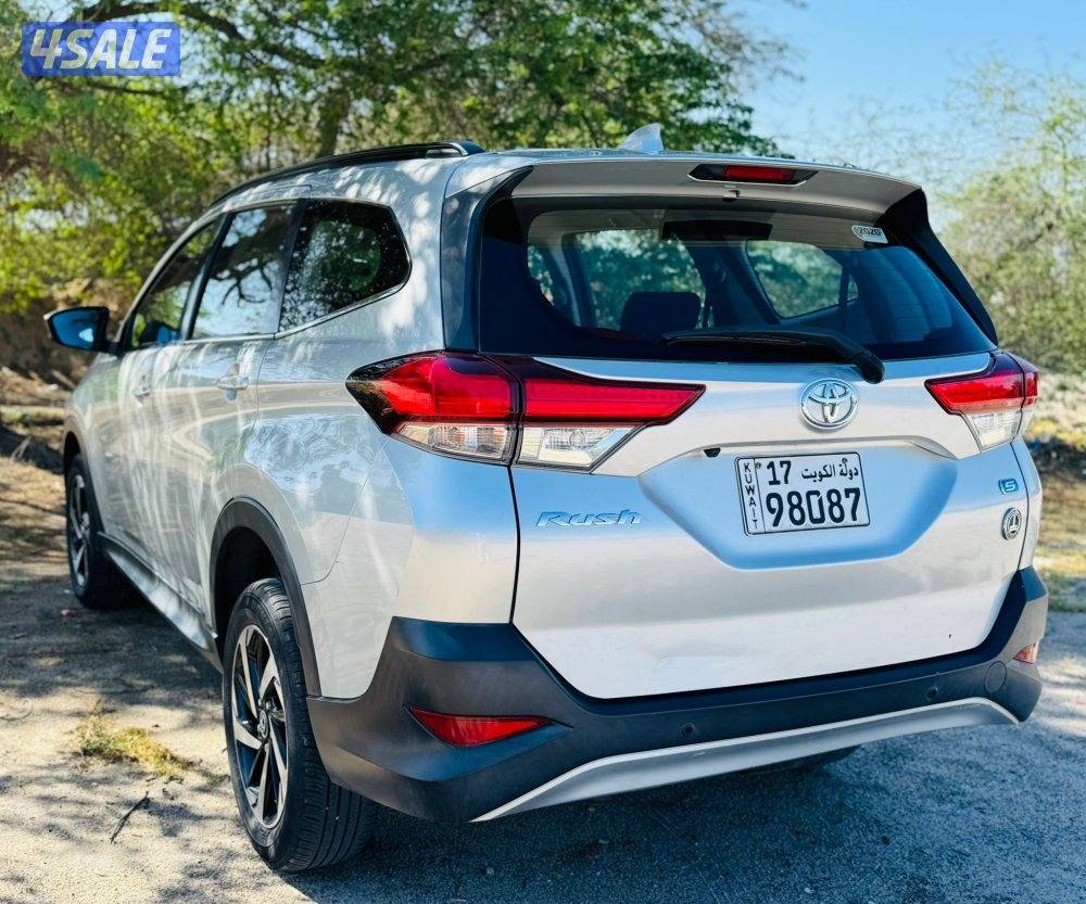 رش الساير ٢٠٢٠ صبغ وكالة2