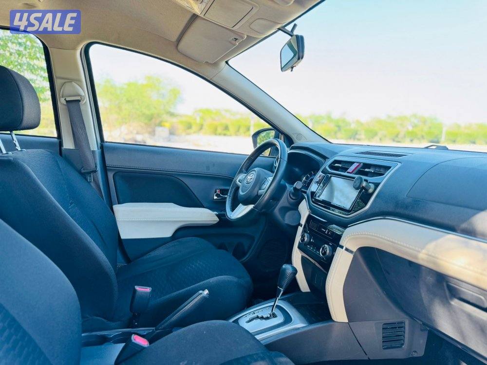 رش الساير ٢٠٢٠ صبغ وكالة7