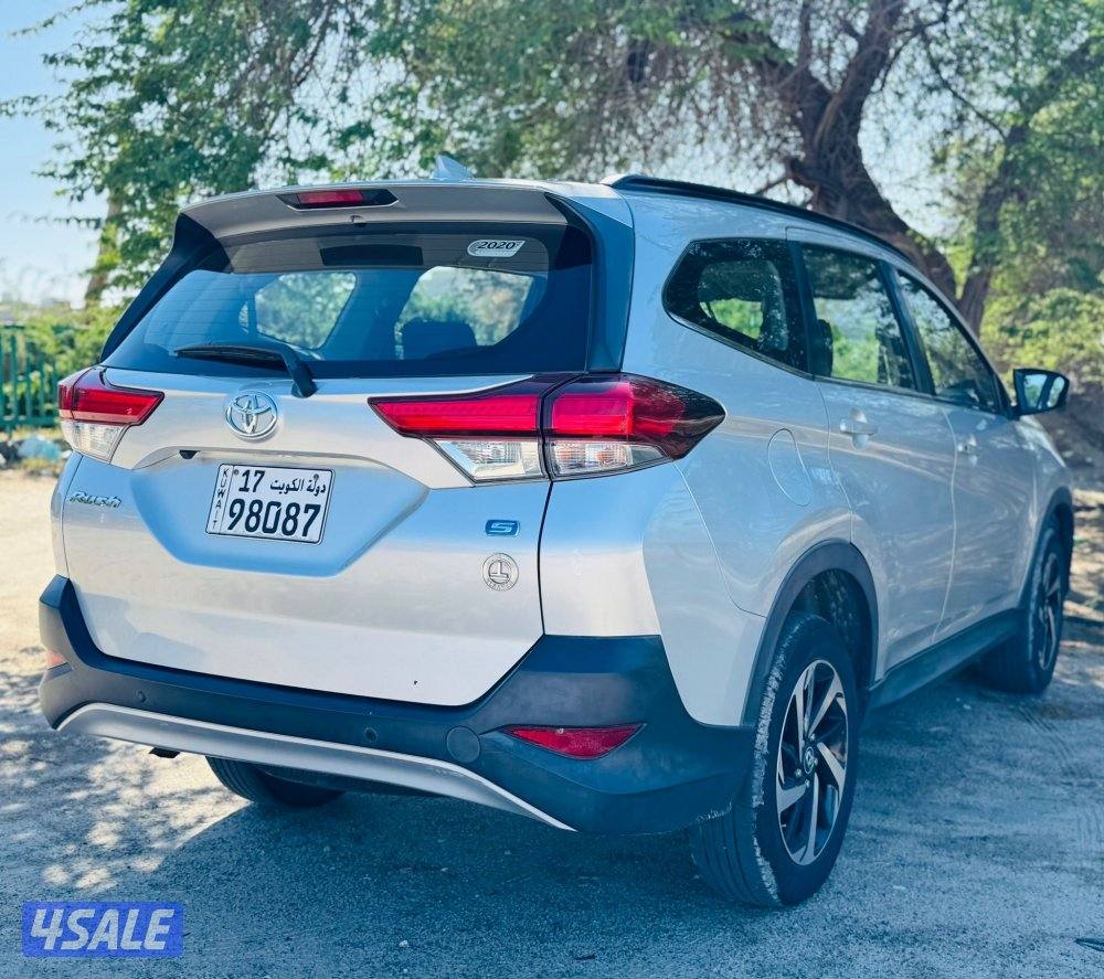 رش الساير ٢٠٢٠ صبغ وكالة9