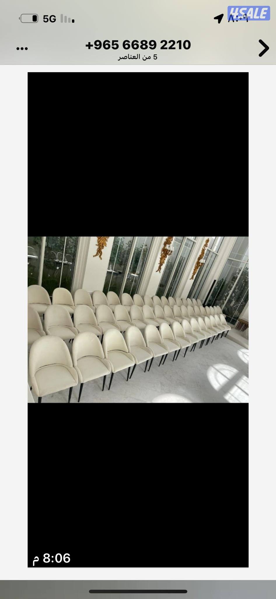 زينه اعراس تاجير كراسي مطاولات تساكير مخيمات في البر كراسي رجالي وحريم14