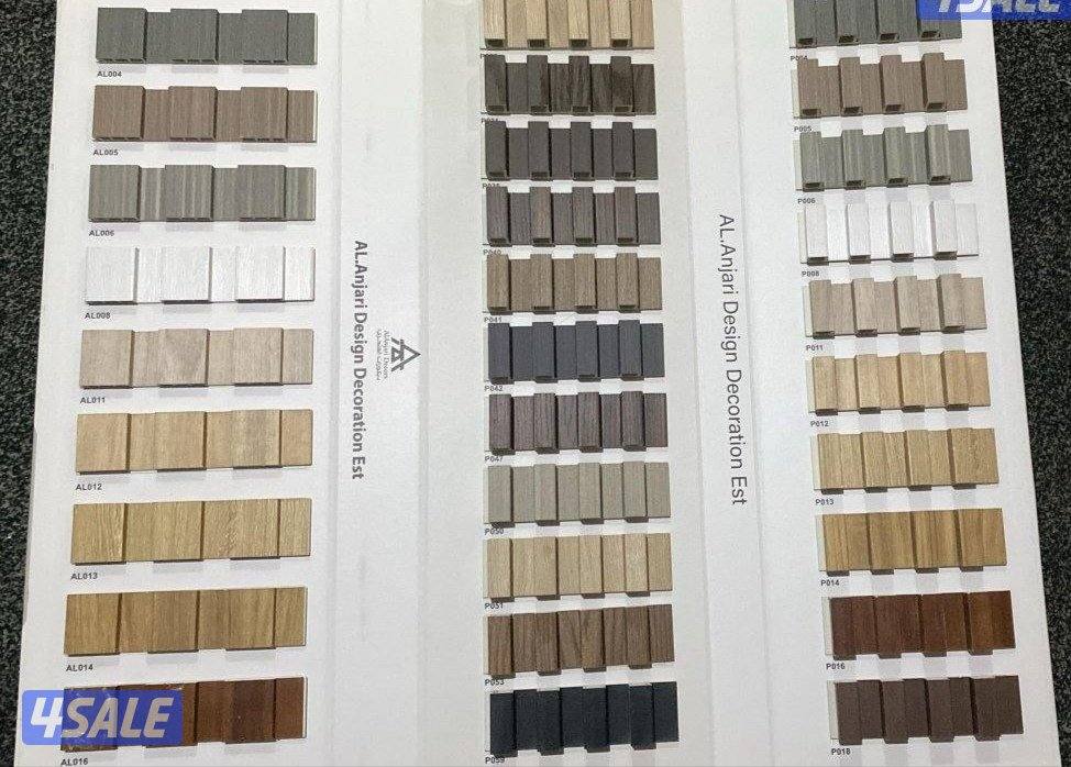 باركيه خشب - أرضيات باركيه ضده الميا، باركيه بلاستيك - سعر الجملة6