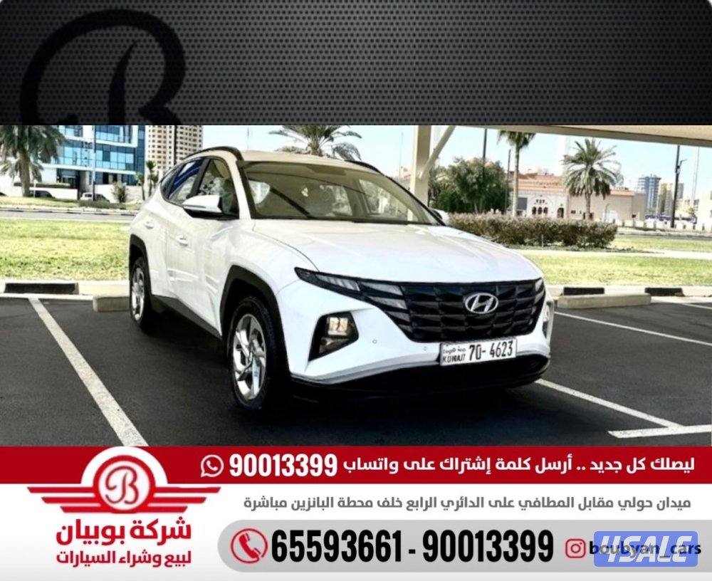 هيونداي توسان - الموديل 2023 - العداد390