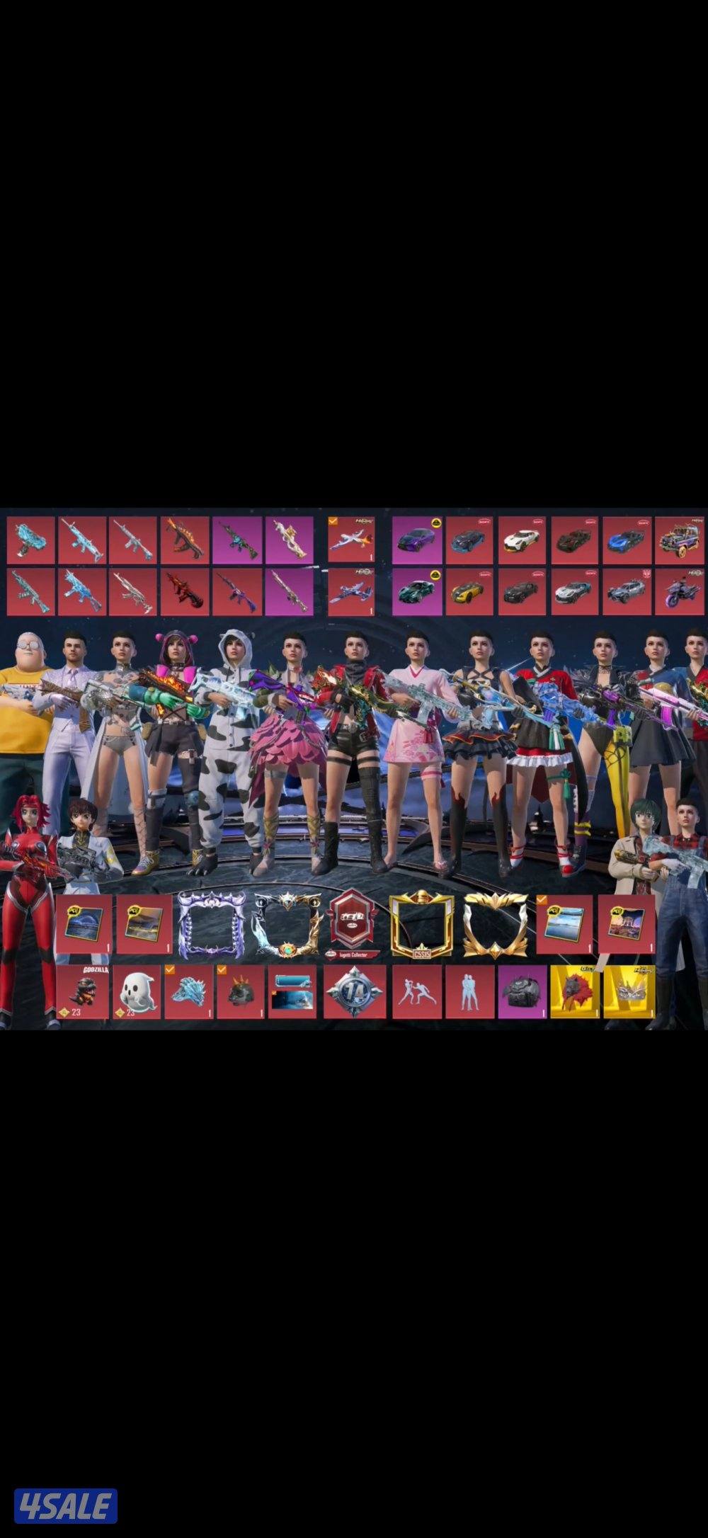 حساب ببجي نسخه كوريه0