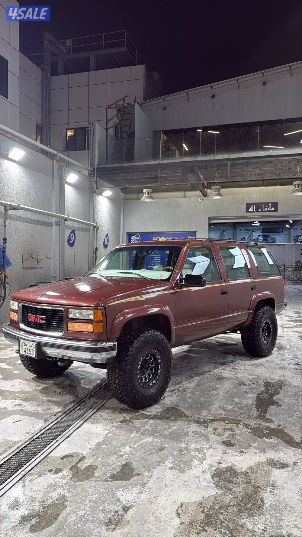 يوكن ٩٩ دبل قير0