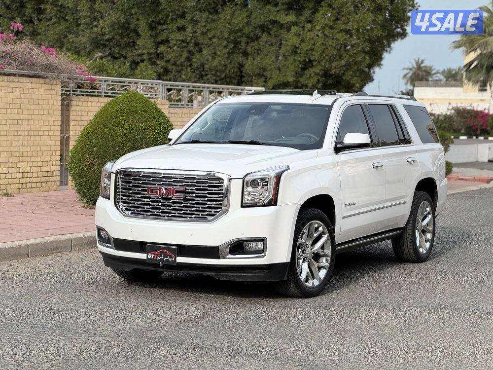 دنالي اعلى درجه ٢٠١٩0