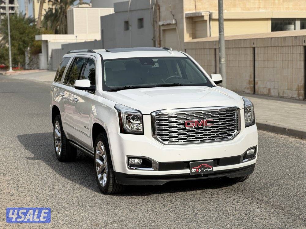 دنالي اعلى درجه ٢٠١٩1