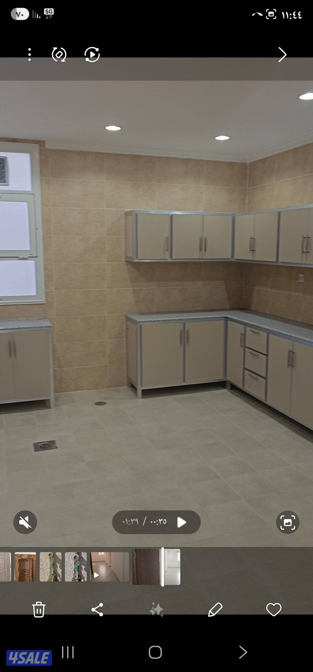 الصباحية قطعة ٤ شارع ٨ منزل ٢٢٧1