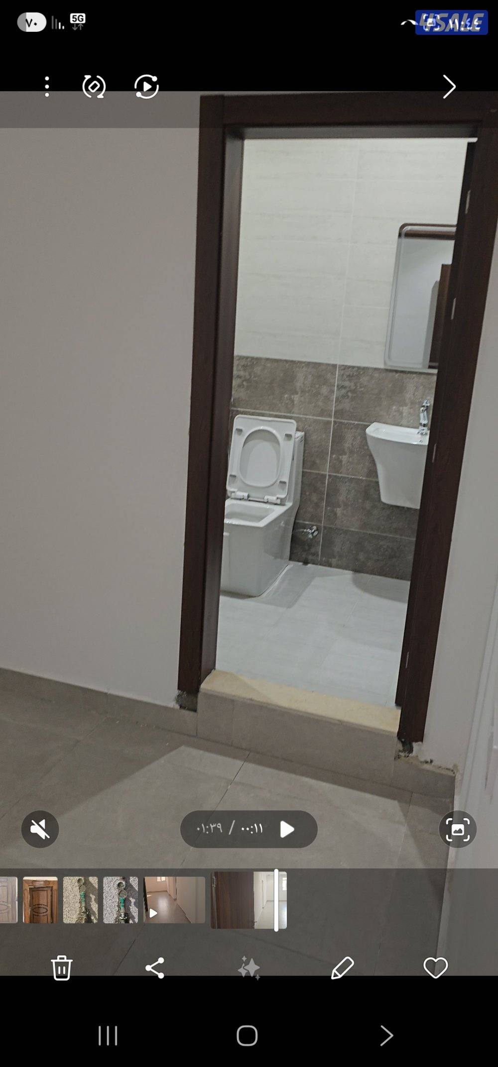 الصباحية قطعة ٤ شارع ٨ منزل ٢٢٧3