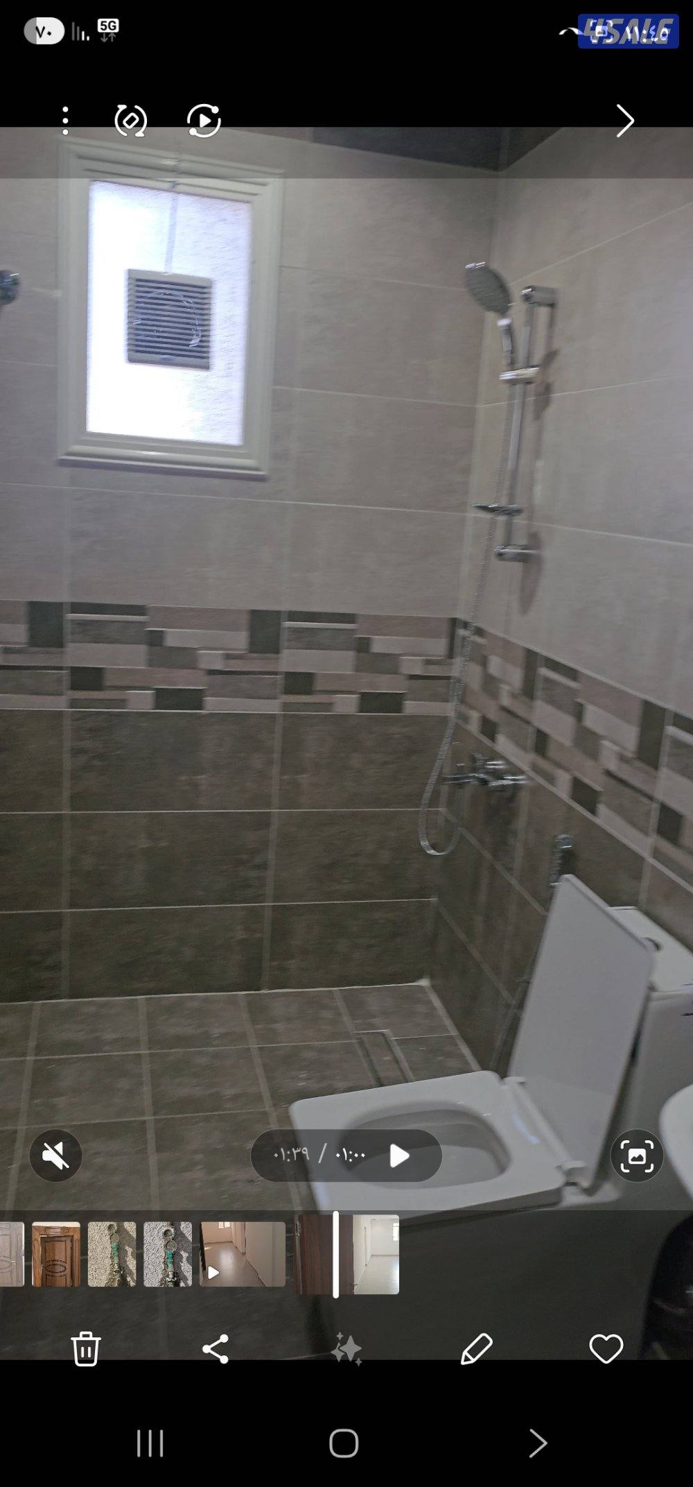 الصباحية قطعة ٤ شارع ٨ منزل ٢٢٧4