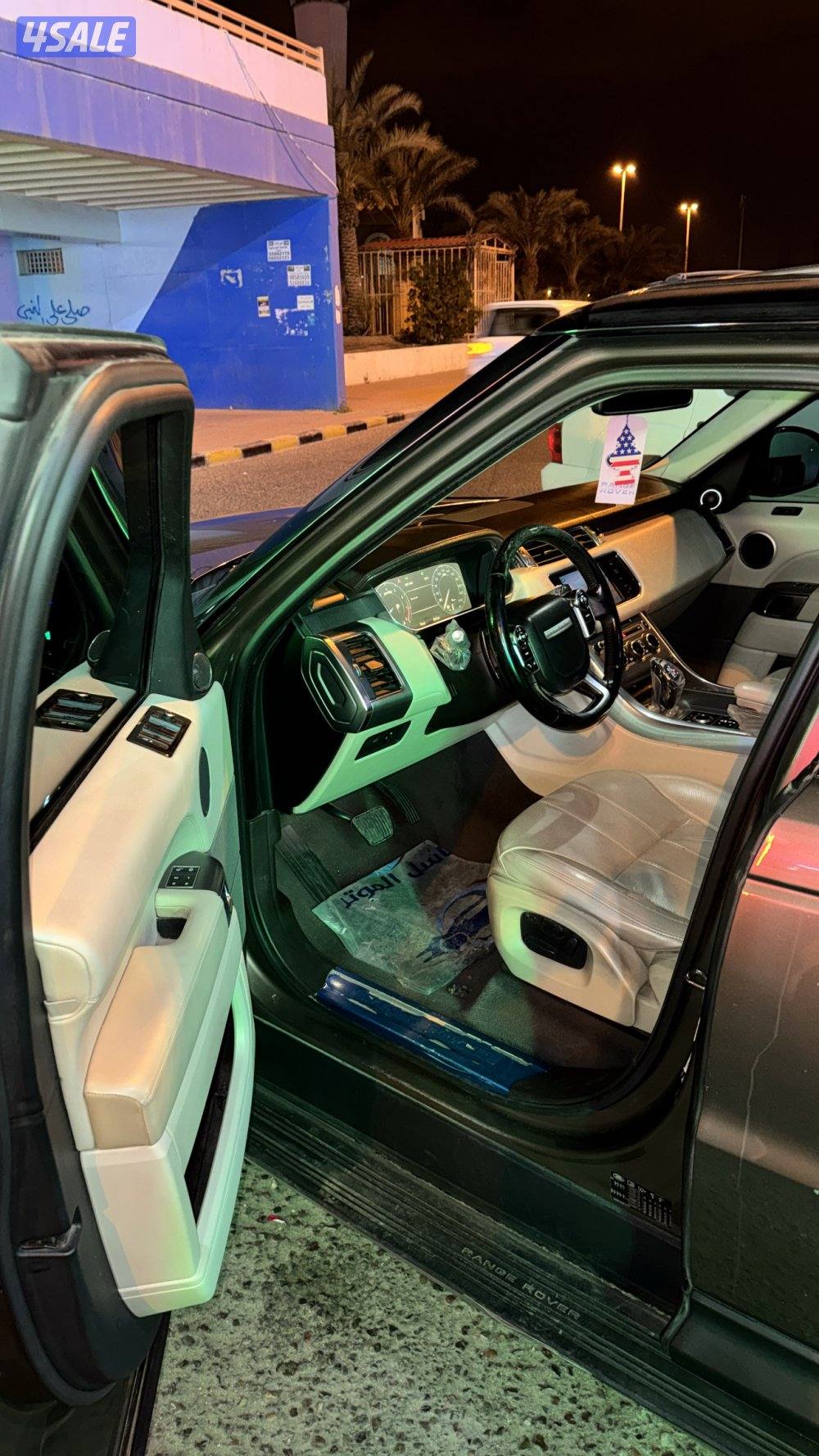 رنج سبورت سوبر جارج ٢٠١٤5