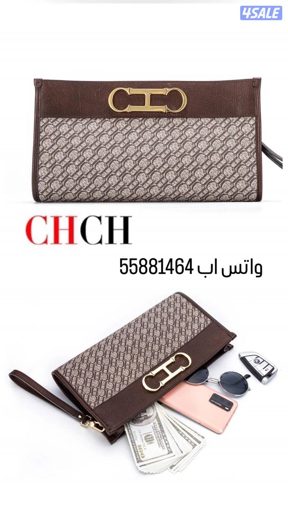 شنط جديدة طبق الاصل1