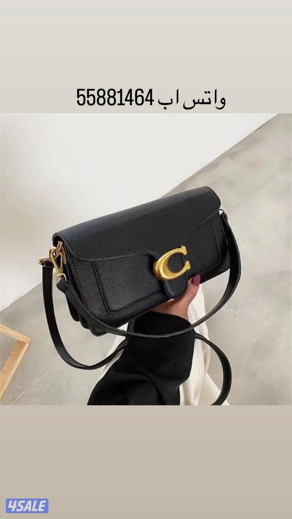 شنط جديدة طبق الاصل4