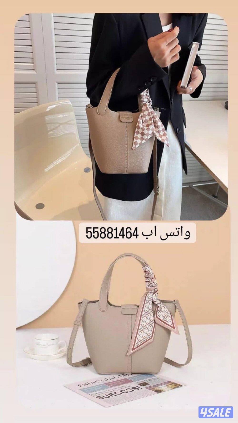 شنط جديدة طبق الاصل6