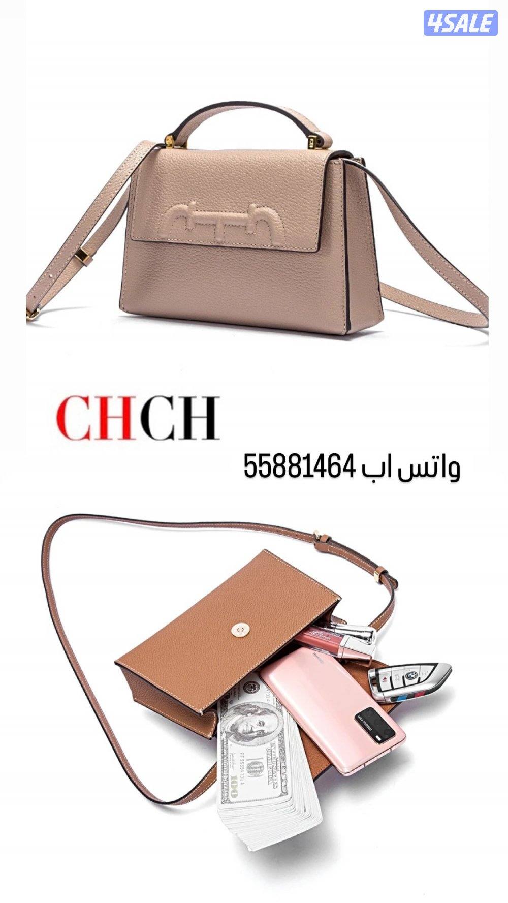 شنط جديدة طبق الاصل10