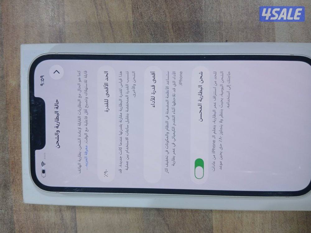 ايفون ١٣ عادي ١٢٨ بطاريه ٩٠ معاه الكرتونه  والوير الأصلي0