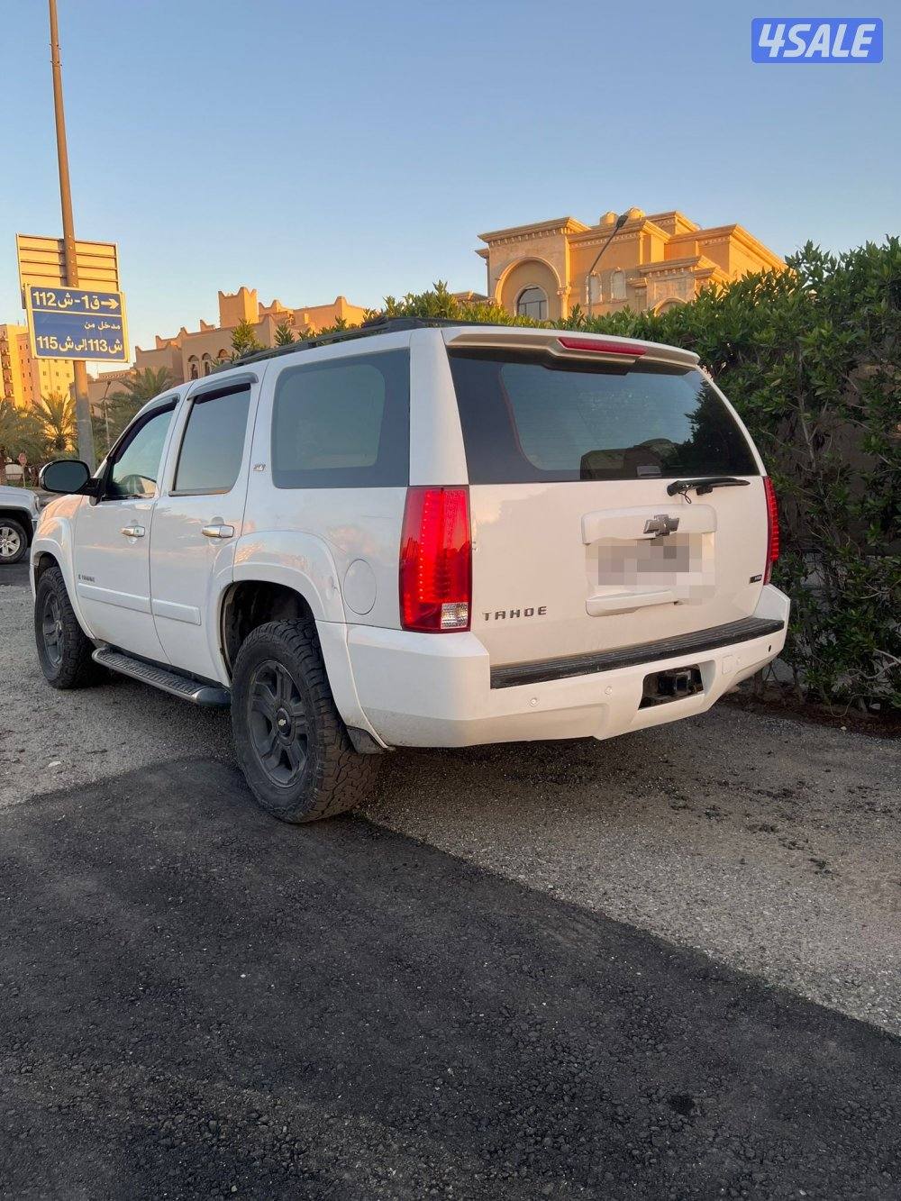 تاهو Z71 دبل قير2