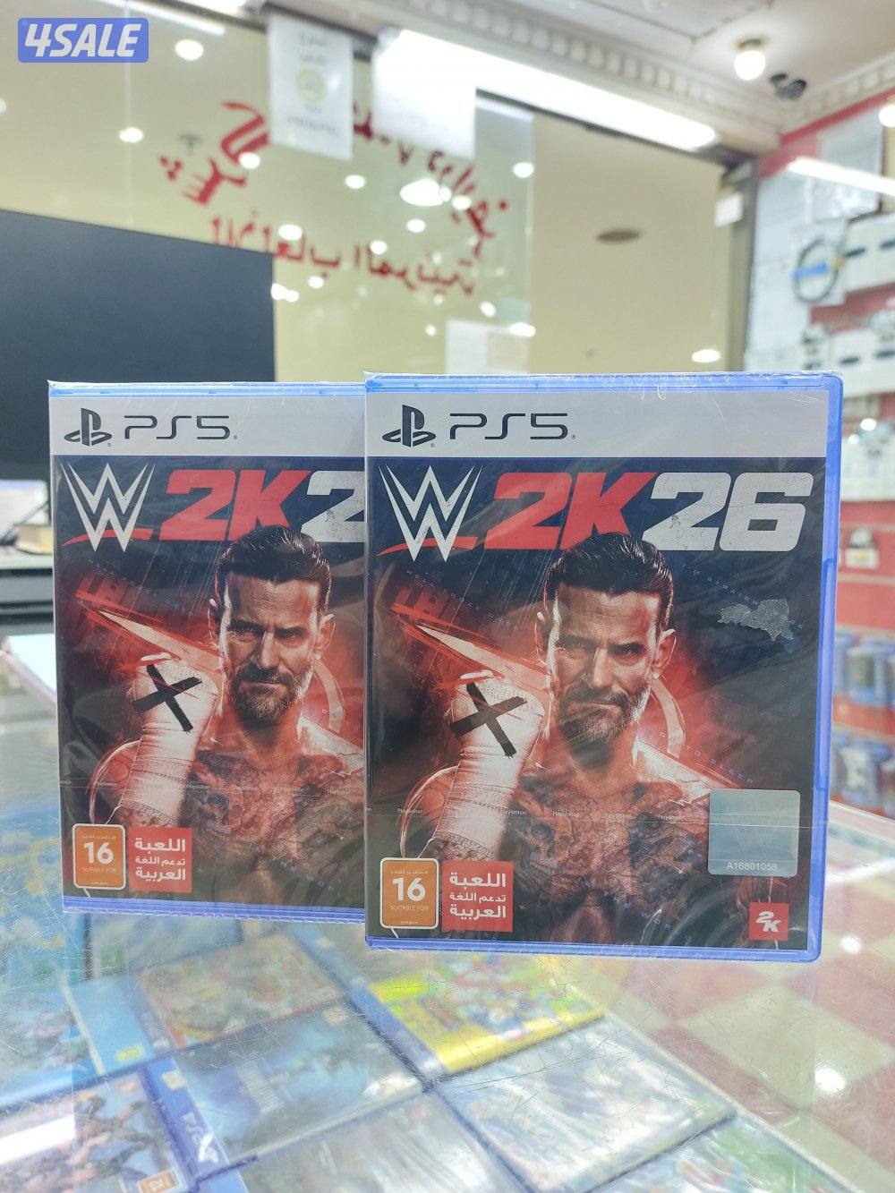 بيع وشراء بلاستيشين وملحقاتها0