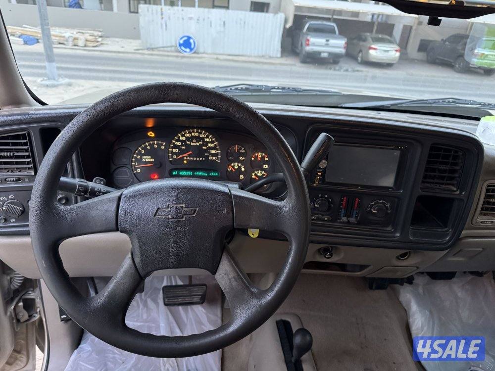 للبيع وانيت1