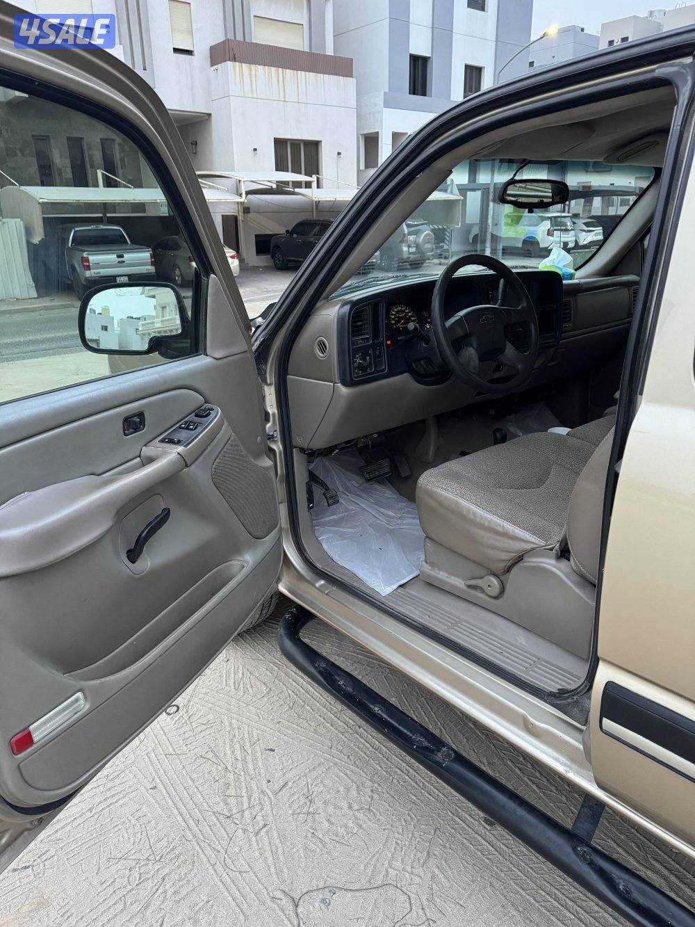 للبيع وانيت2