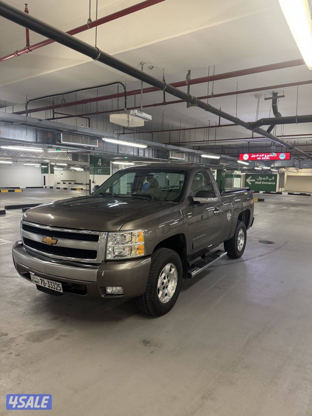 سيلفرادو  z71 دبل جير1