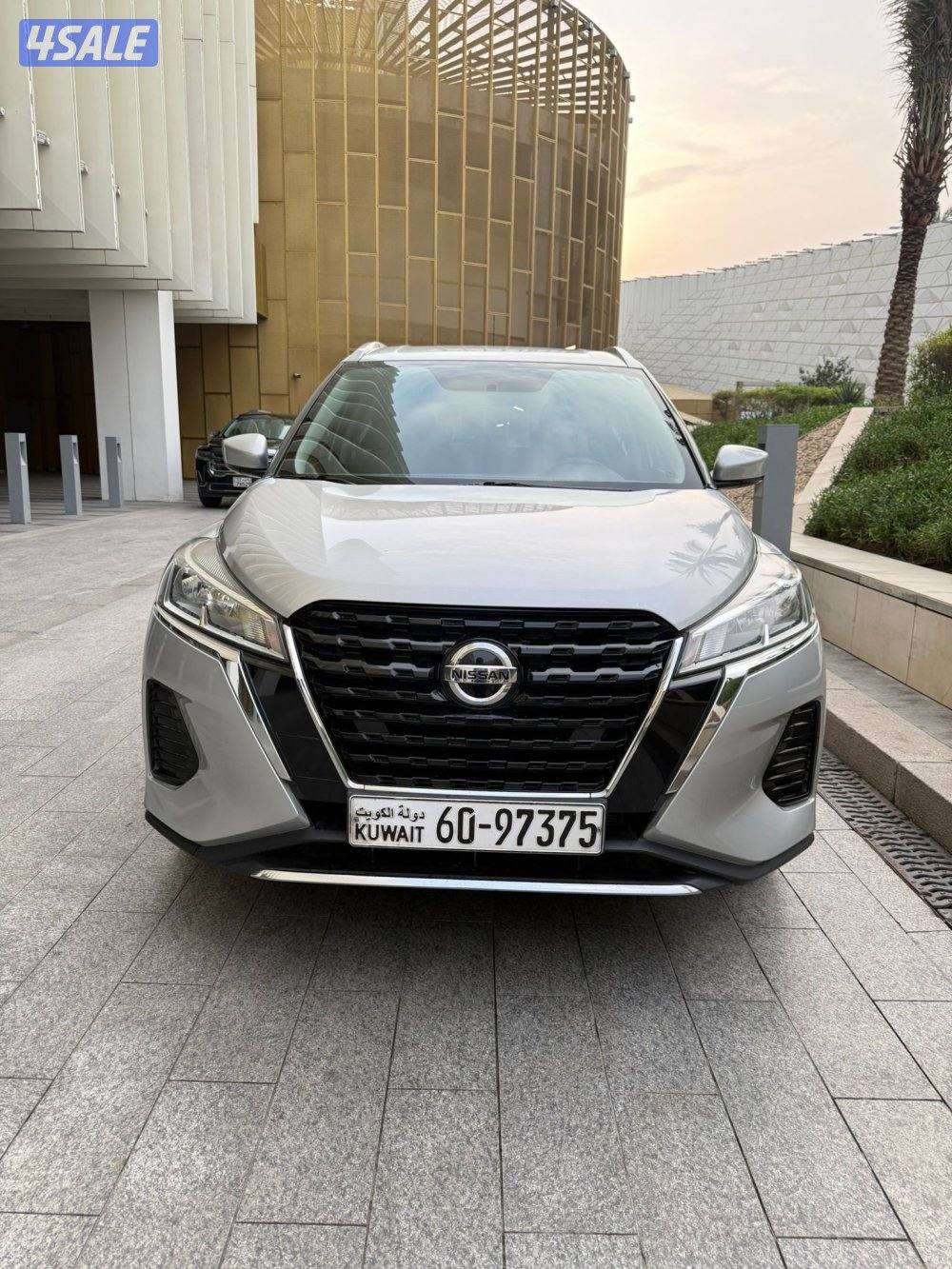 البابطين عداد 76 الف صبغ الوكالة1