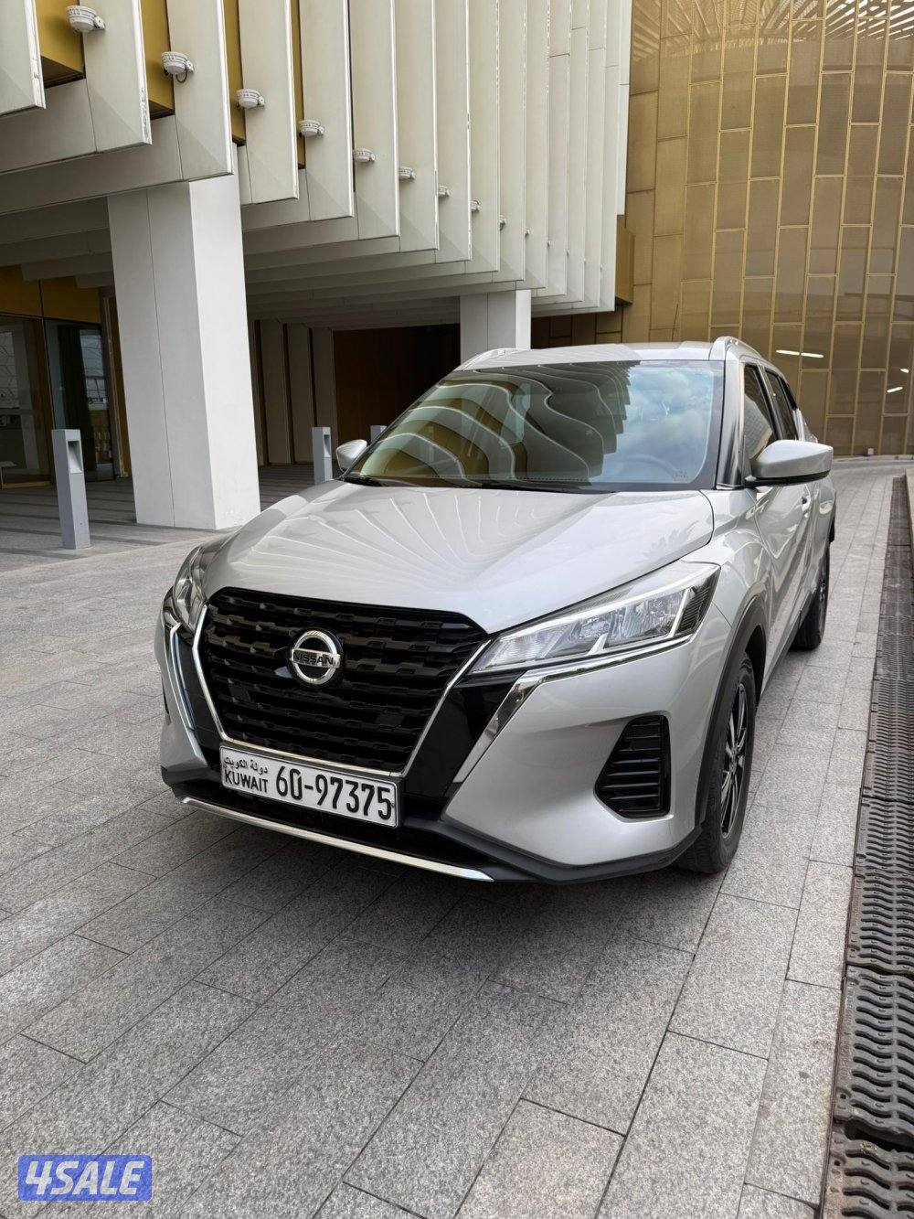 البابطين عداد 76 الف صبغ الوكالة2