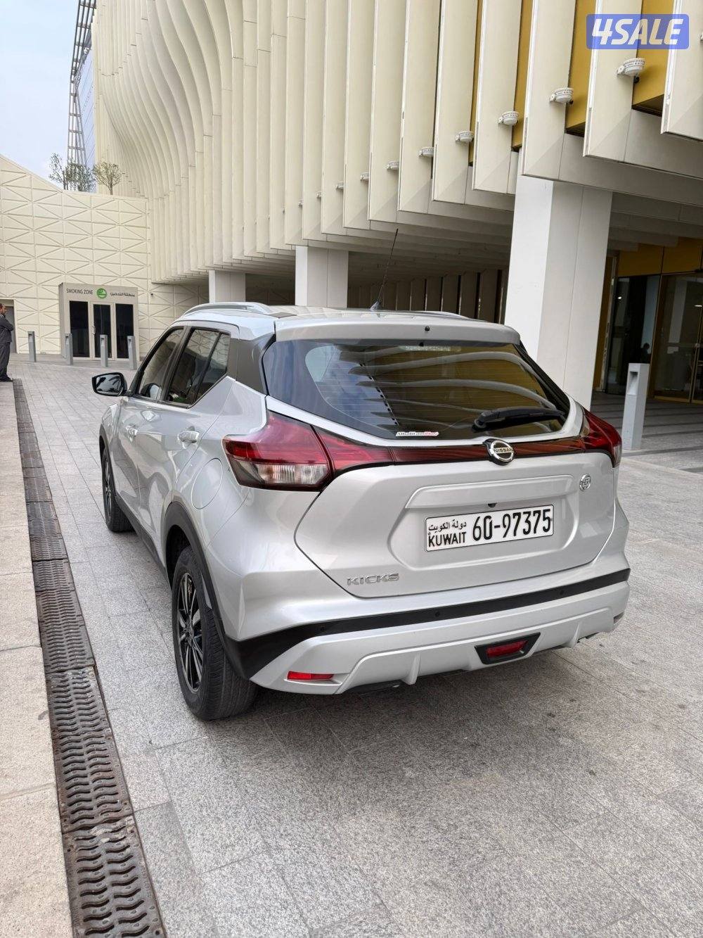 البابطين عداد 76 الف صبغ الوكالة3