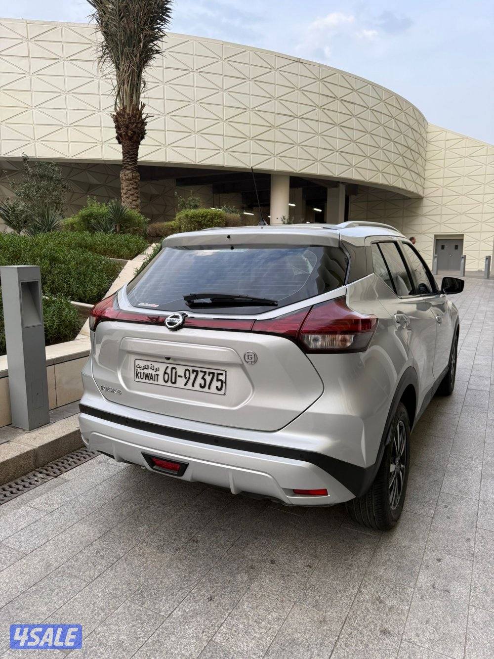 البابطين عداد 76 الف صبغ الوكالة4