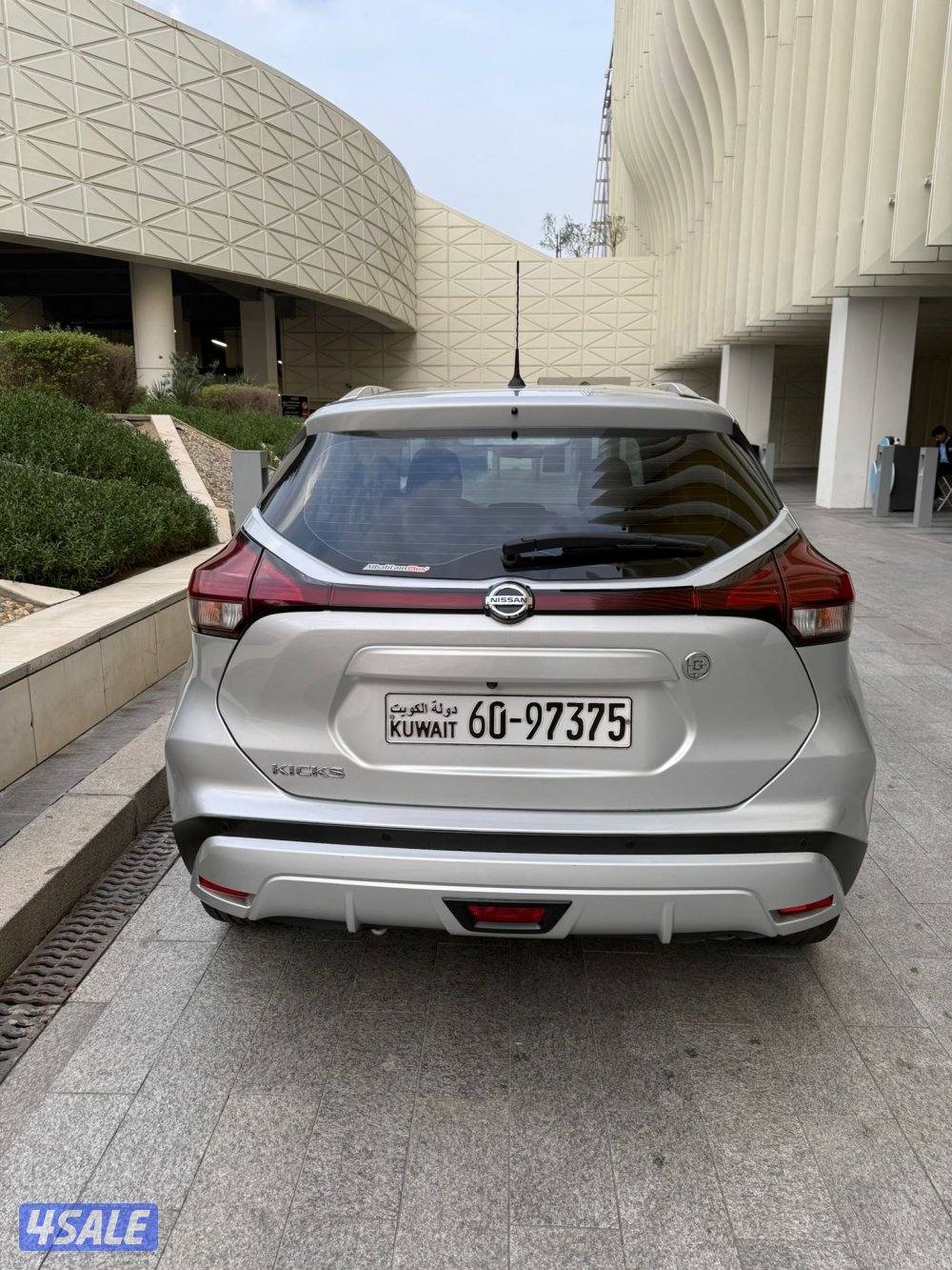 البابطين عداد 76 الف صبغ الوكالة5