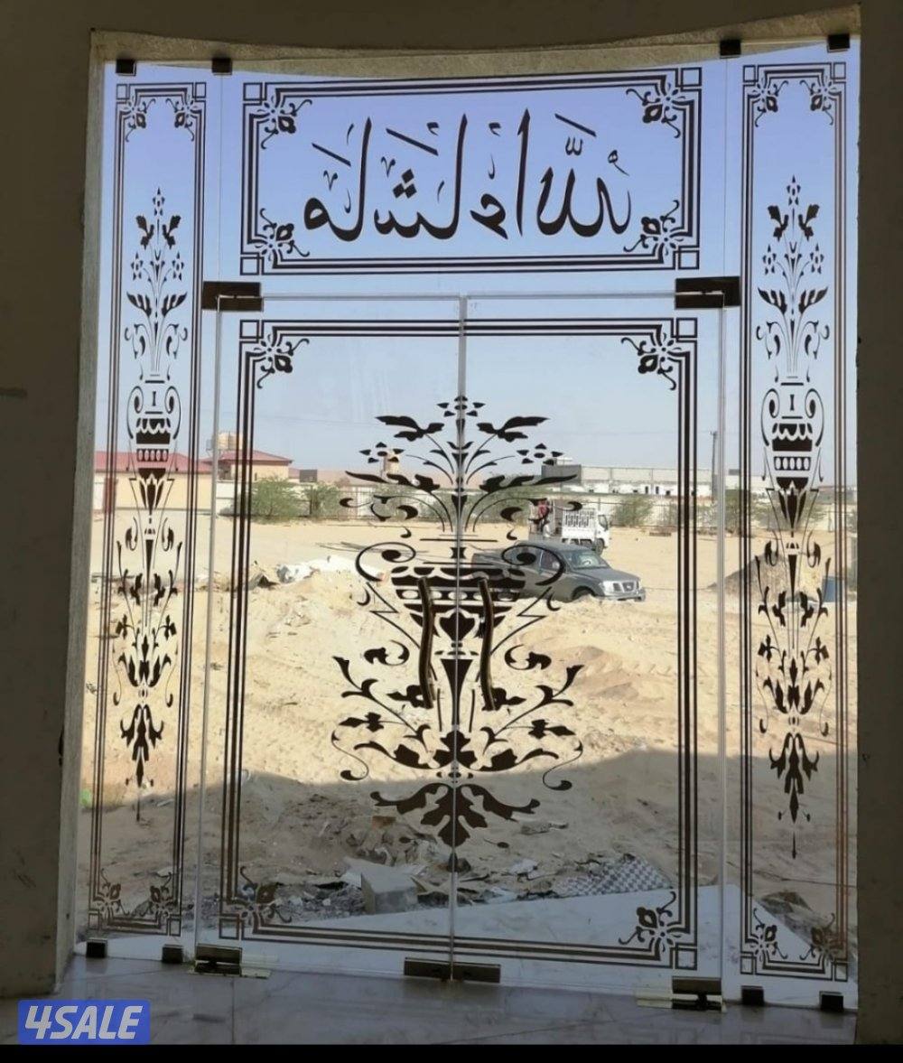 زجاج سكوريت شور وجهات مريات المنيوم شتر جميع المناطق0