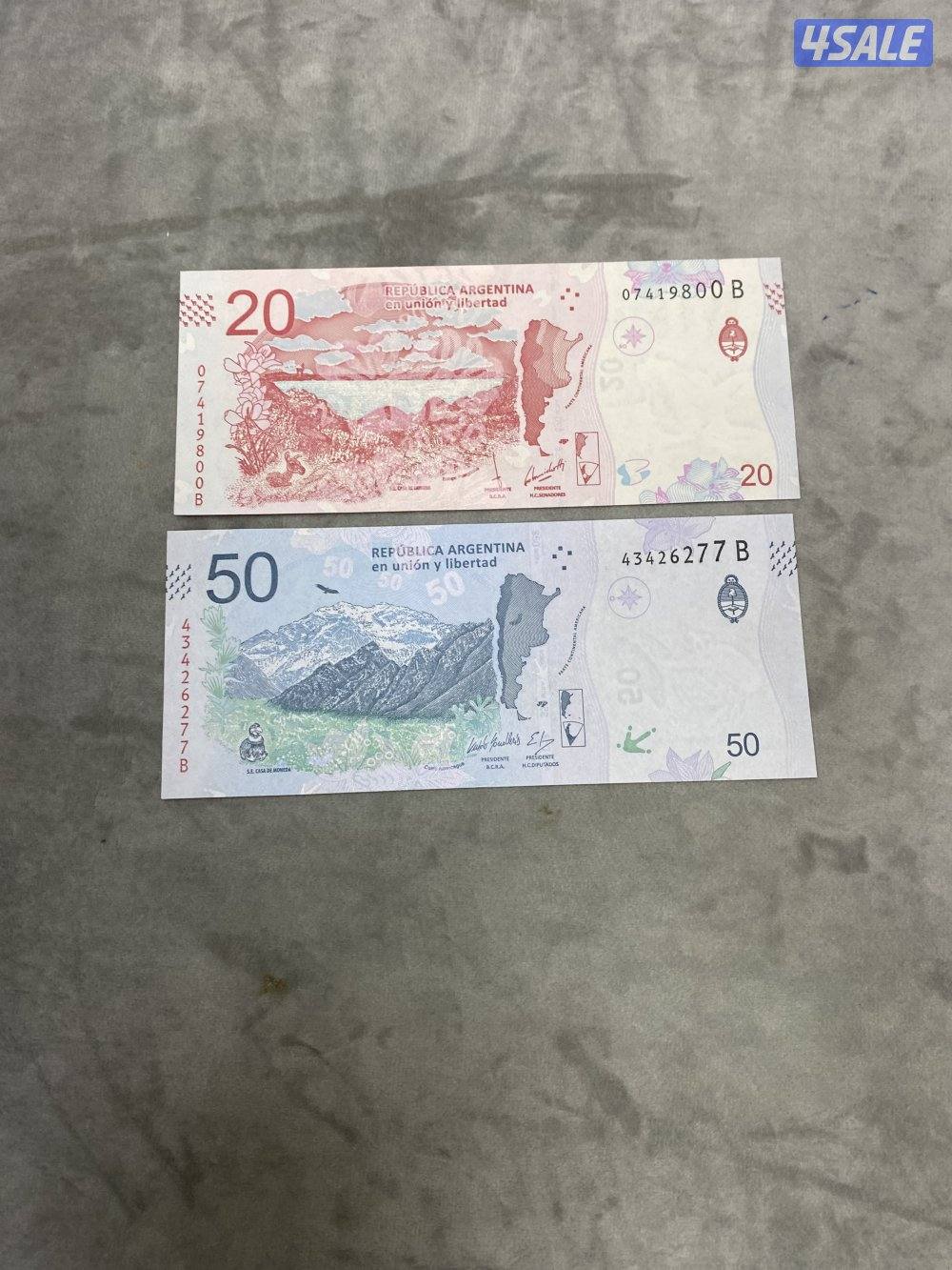 للبيع فئة ٢٠ و ٥٠ لجمهورية الارجنتين والحاله انسر1