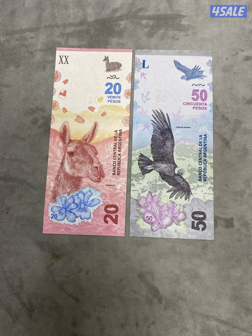 للبيع فئة ٢٠ و ٥٠ لجمهورية الارجنتين والحاله انسر0
