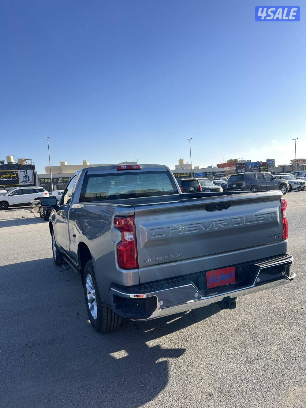 سلفرادو LT 20234