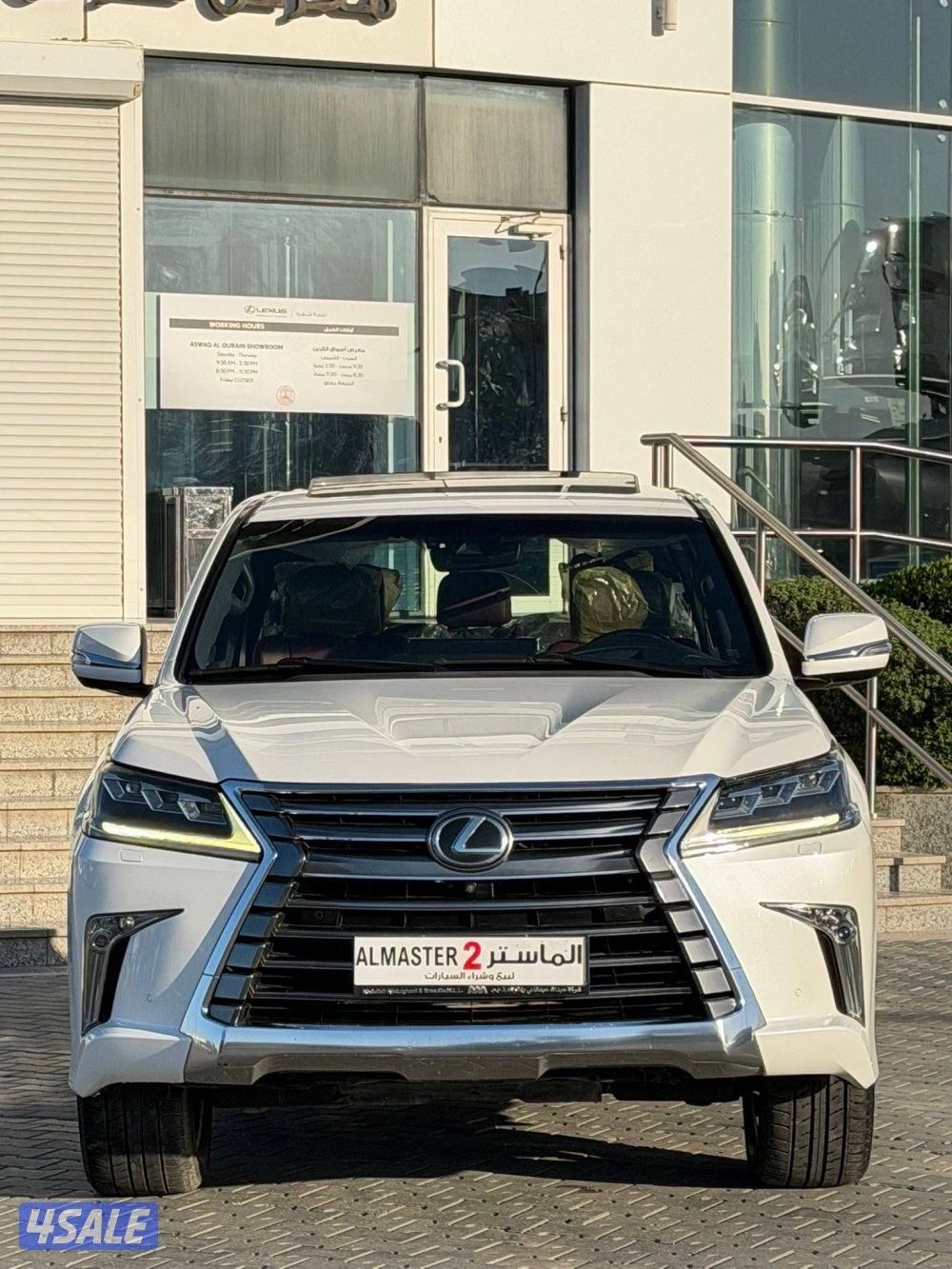 للبيع لكزس LX570 موديل 2017 صبغ الوكاله6