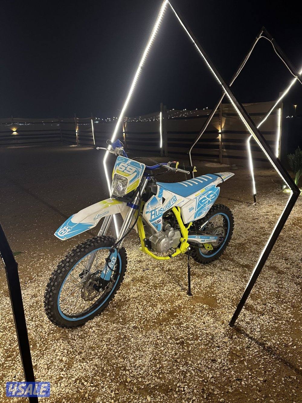 سيكل ماكسس باور ٢٥٠3