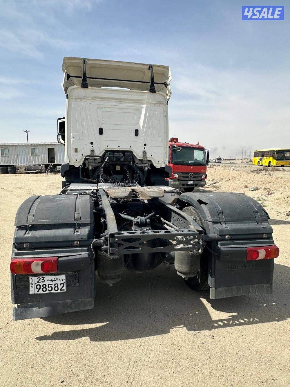 راس تريلا mp43