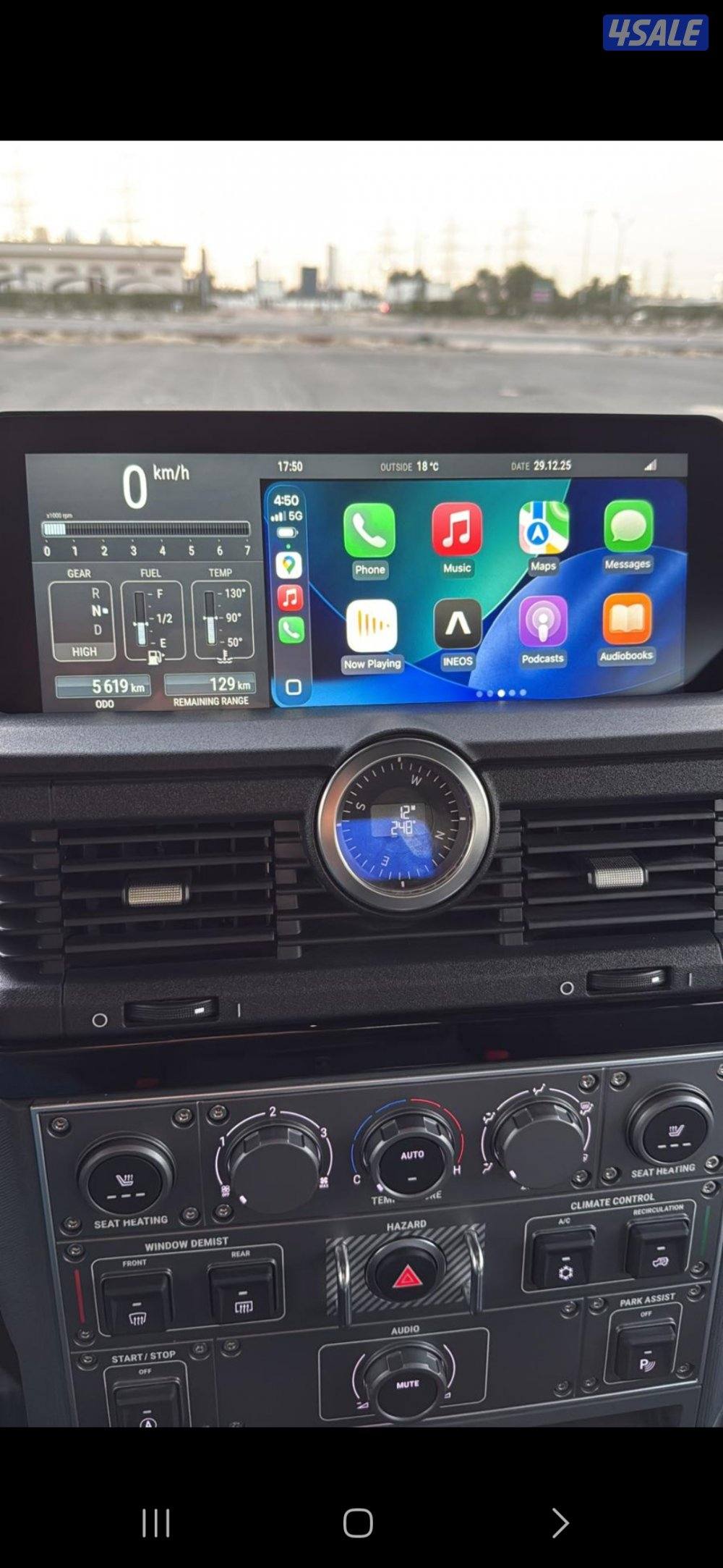 للبيع انيوس 20244