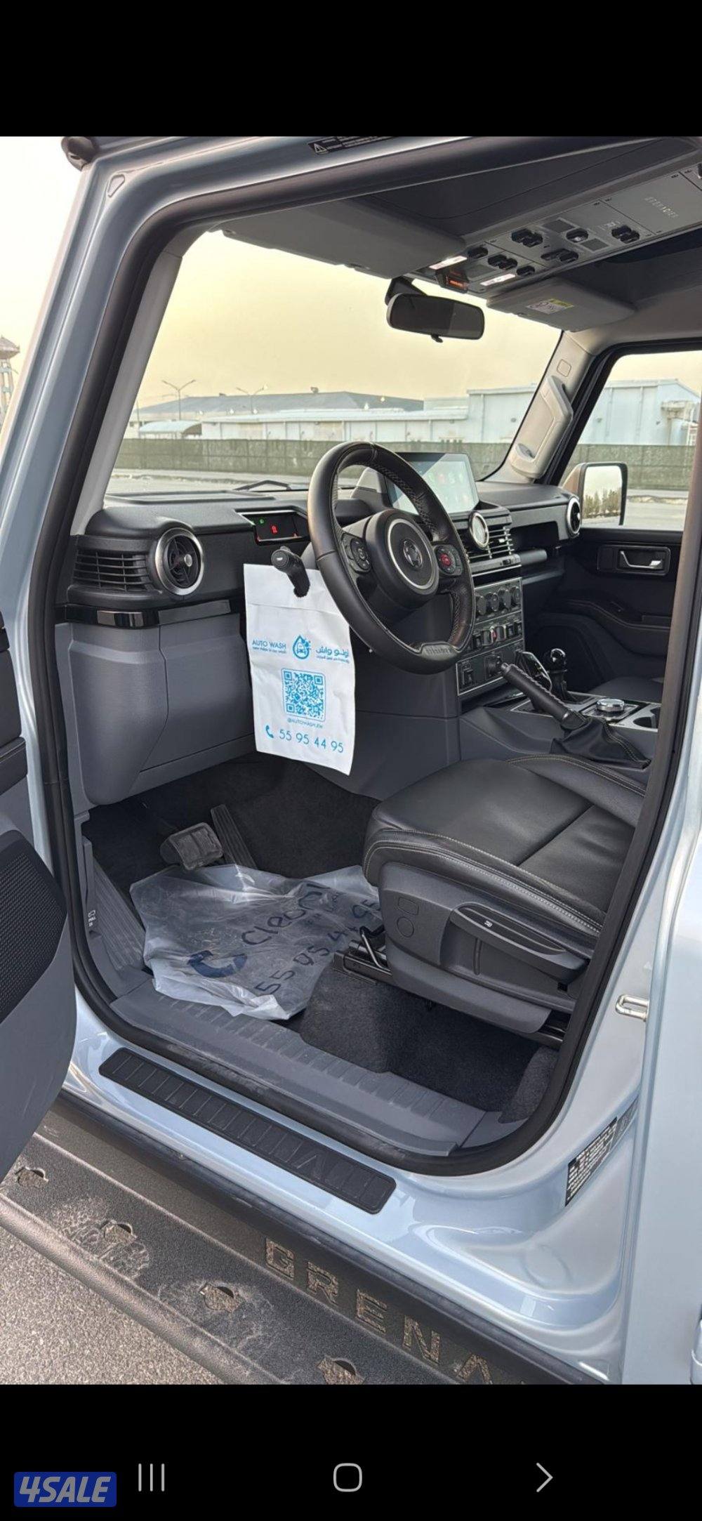 للبيع انيوس 20245