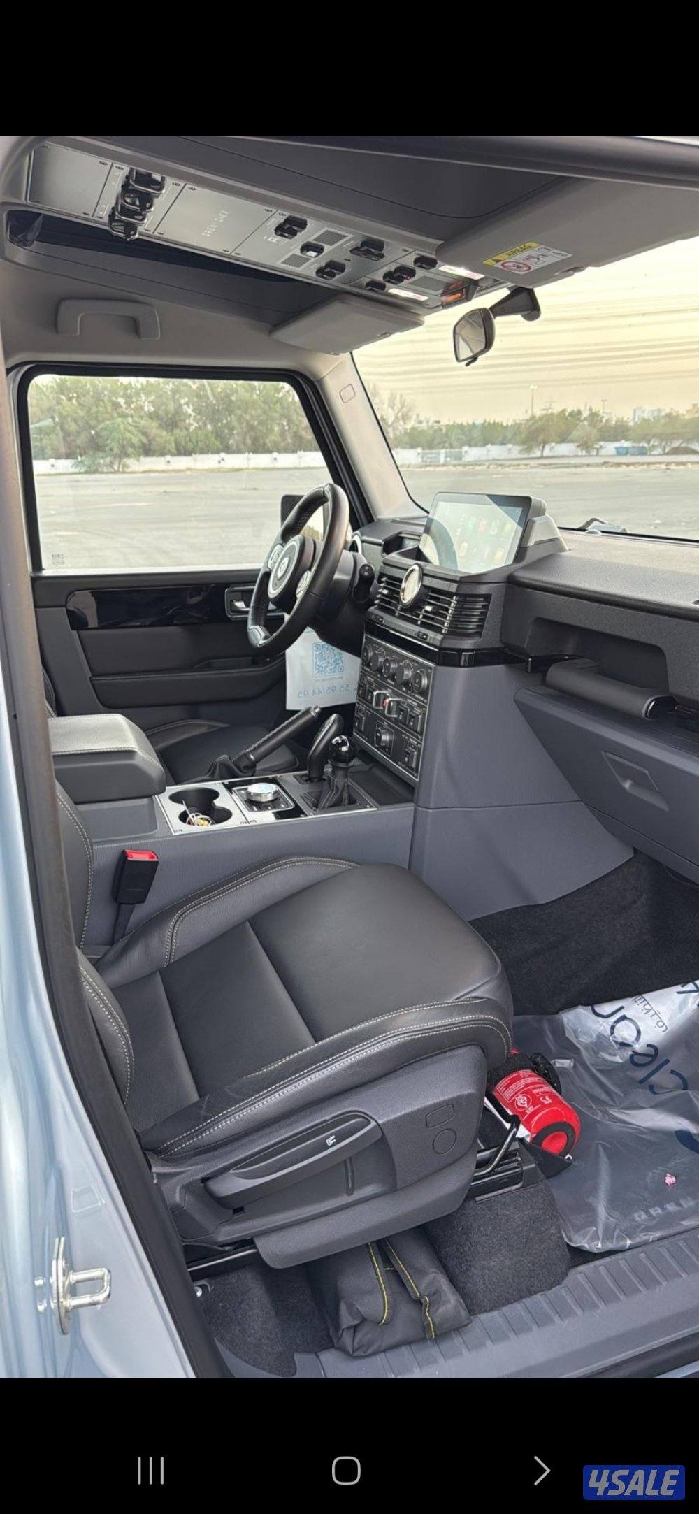 للبيع انيوس 20247